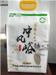 冲风峪 2.5kg