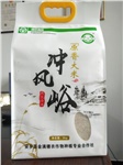 冲风峪 5kg