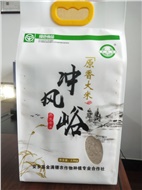 冲风峪 2.5kg