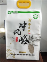 冲风峪 2.5kg