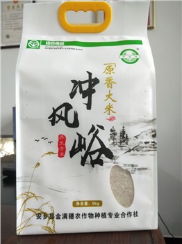冲风峪 5kg